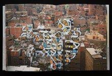 14136 d8bad8a7d8a8d8a9 d8a7d984d8b1d8a4d989 d8a7d984d8a3d8b3d8af d981d98a d985d986d8a7d985d983 d988d8add982d98ad982d8aad987 220x150 - مطاردة الأسد الأسود في المنام: ماذا تعني؟