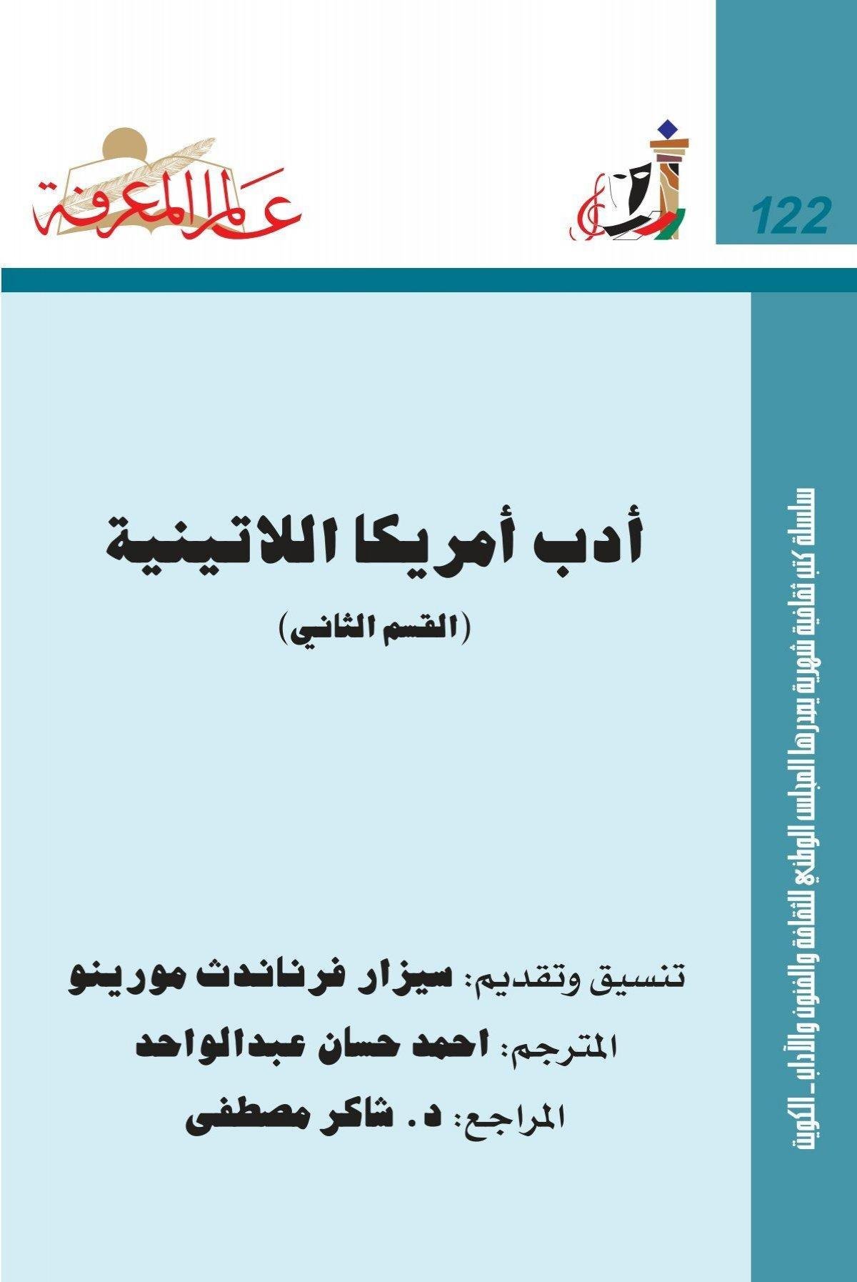 42369369 - تفسير حلم ذيل كلب مقطوع: رمزية مُحيّرة؟