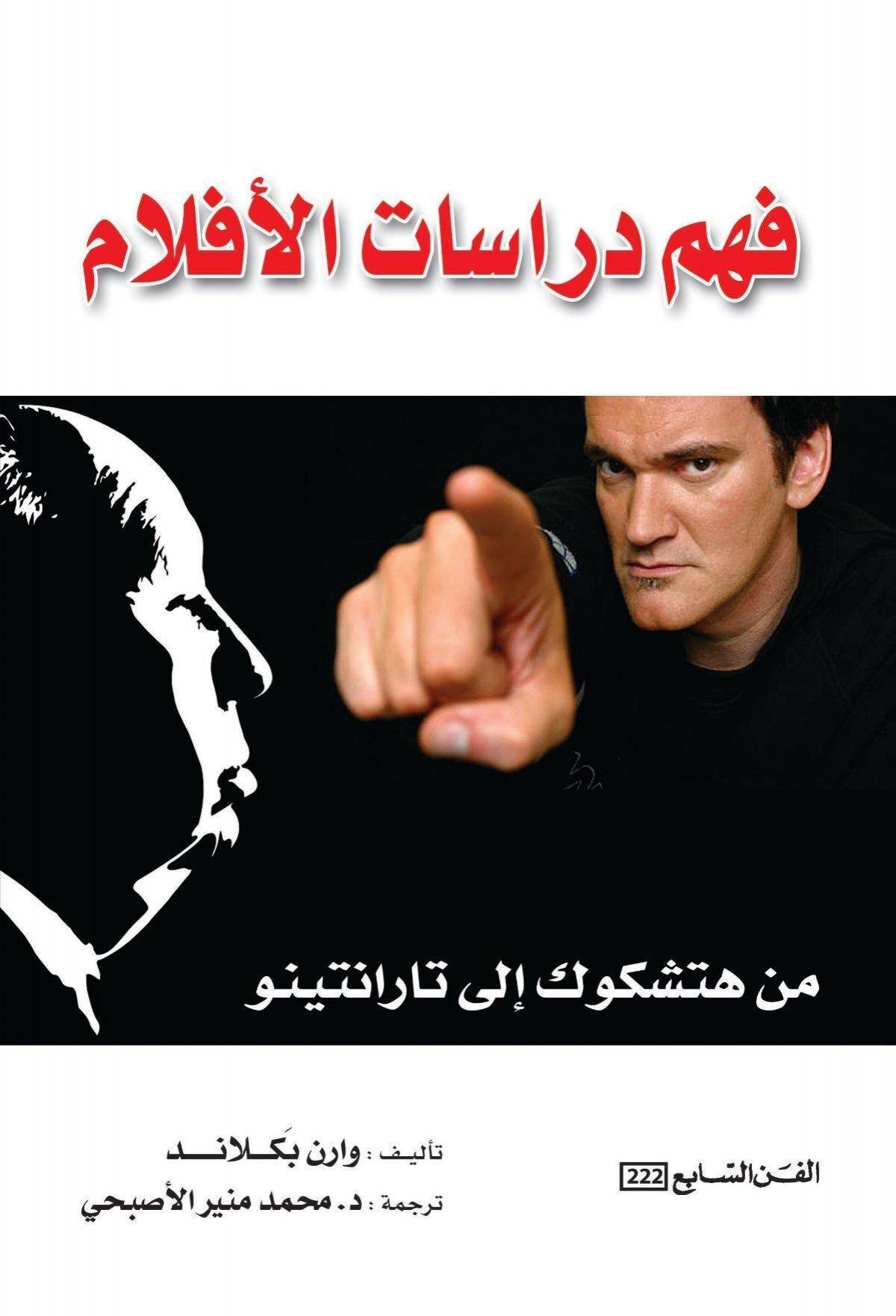 51887123 - مطاردة الأسد في المنام: رؤيا منزلية مُحيّرة