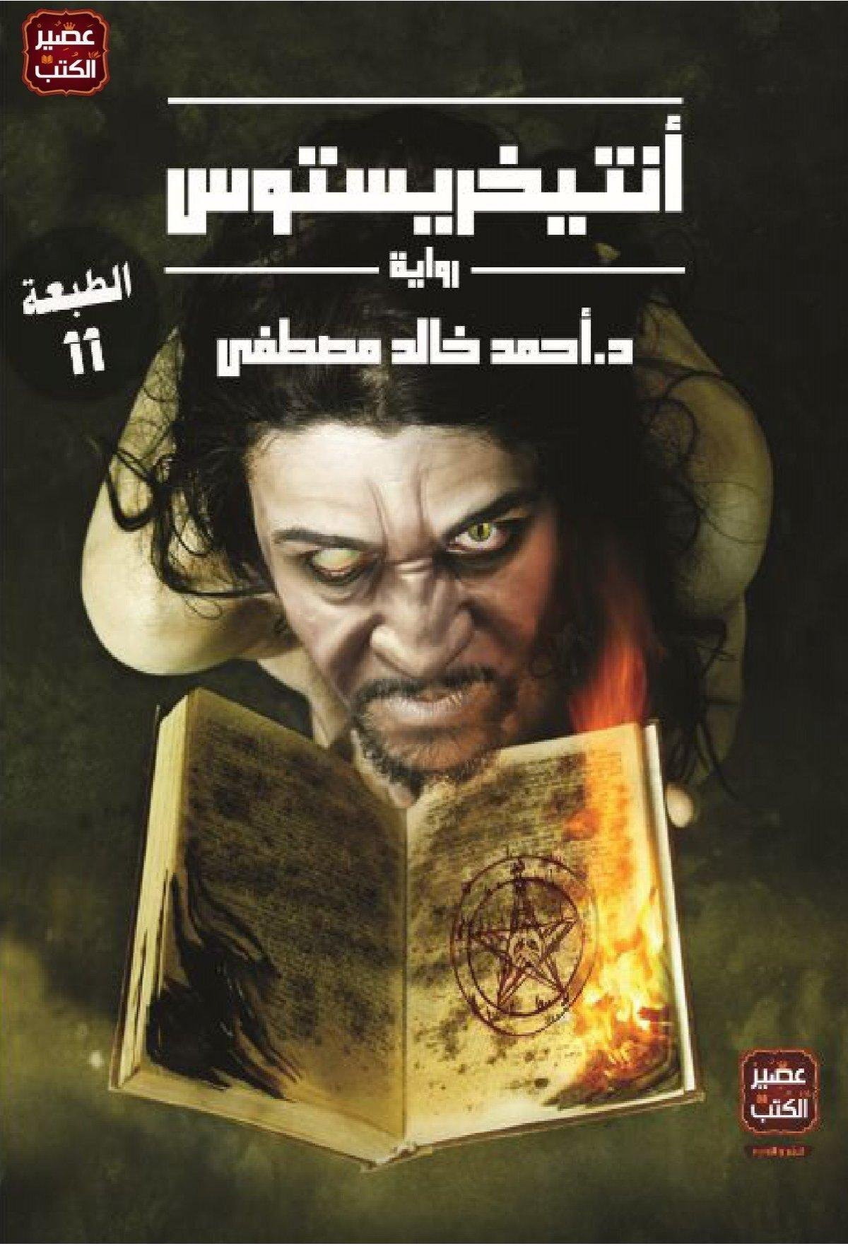 56673858.jpg687f802d1b95d - تفسير حلم كلب غاضب: نباح اللاوعي وغضب النفس