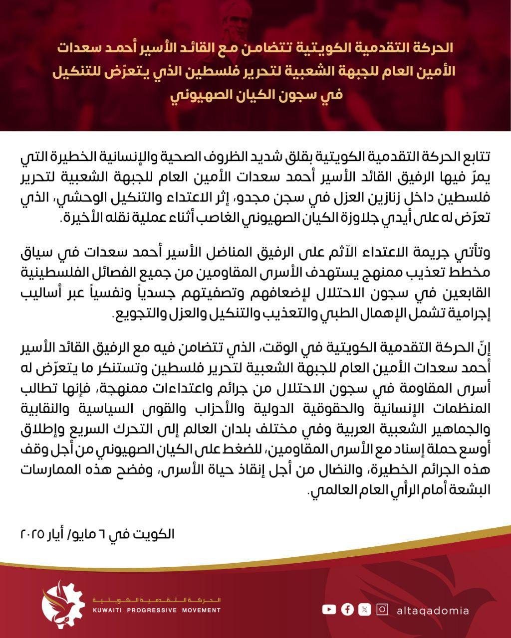 تفسير حلم هجوم كلب بني: رموز خفية تكشفها أنيابُه 6819e82e0069e09b44dd4dcd photo 2025 05 06 13 44 34.jpg68877a9b95f81 - تفسير حلم هجوم كلب بني: رموز خفية تكشفها أنيابُه