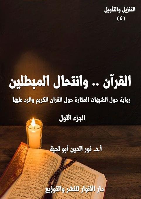 c119.jpg687da9b80b108 - تفسير حلم قطة صغيرة: همس الأحلام الماكرة