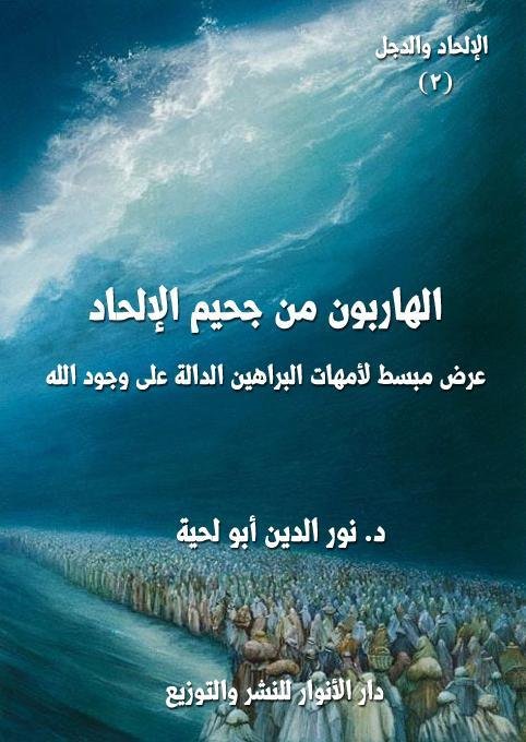 c78.jpg687ae6b94c0aa - تفسير حلم ذيل كلب مقطوع: رمزية مُحيّرة؟