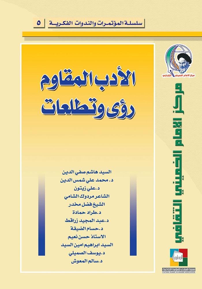 d0dea6c3b87cef7e1c705d786feb03d9.jpg6887263898246 - تفسير حلم حصان جريح: همس الأحلام المُوجعة