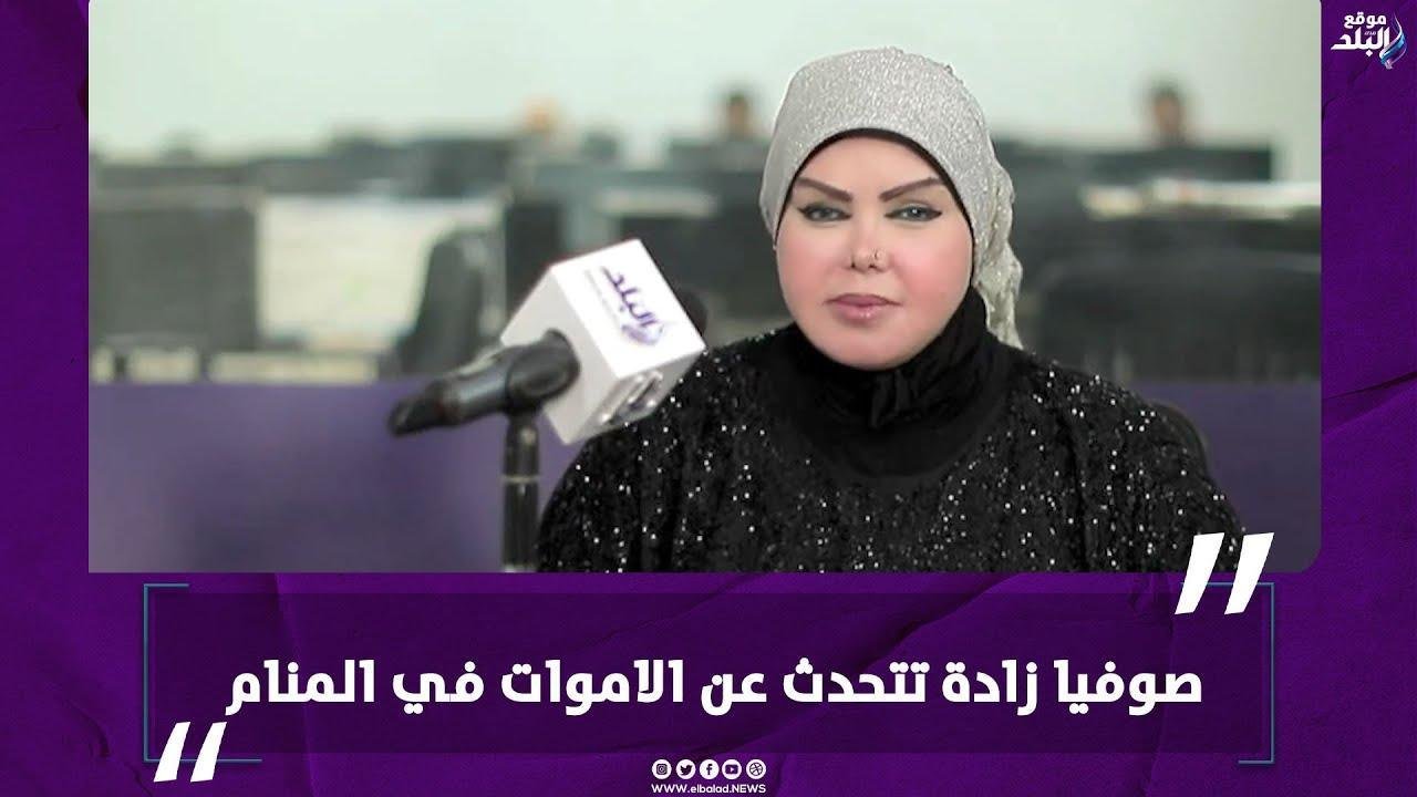 maxresdefault.jpg687a9cc150c58 - تفسير حلم ثعبان يلاحقني في البيت: رموز وخفايا