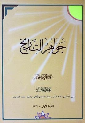 unnamed file 12 - تفسير حلم كلب يعض خصيتي: رمز مخفي؟