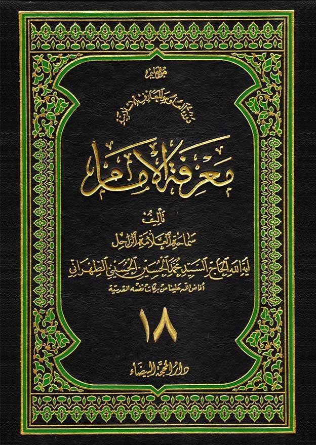 10021 - تفسير حلم كلب في البحر: رموز غامضة وأمواج التأويل