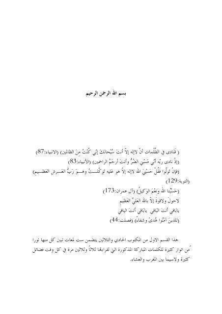 تفسير حلم كلب يعض ثعبان: رموز الخير والشر؟ 40955474.jpg687b225633d7c - تفسير حلم كلب يعض ثعبان: رموز الخير والشر؟