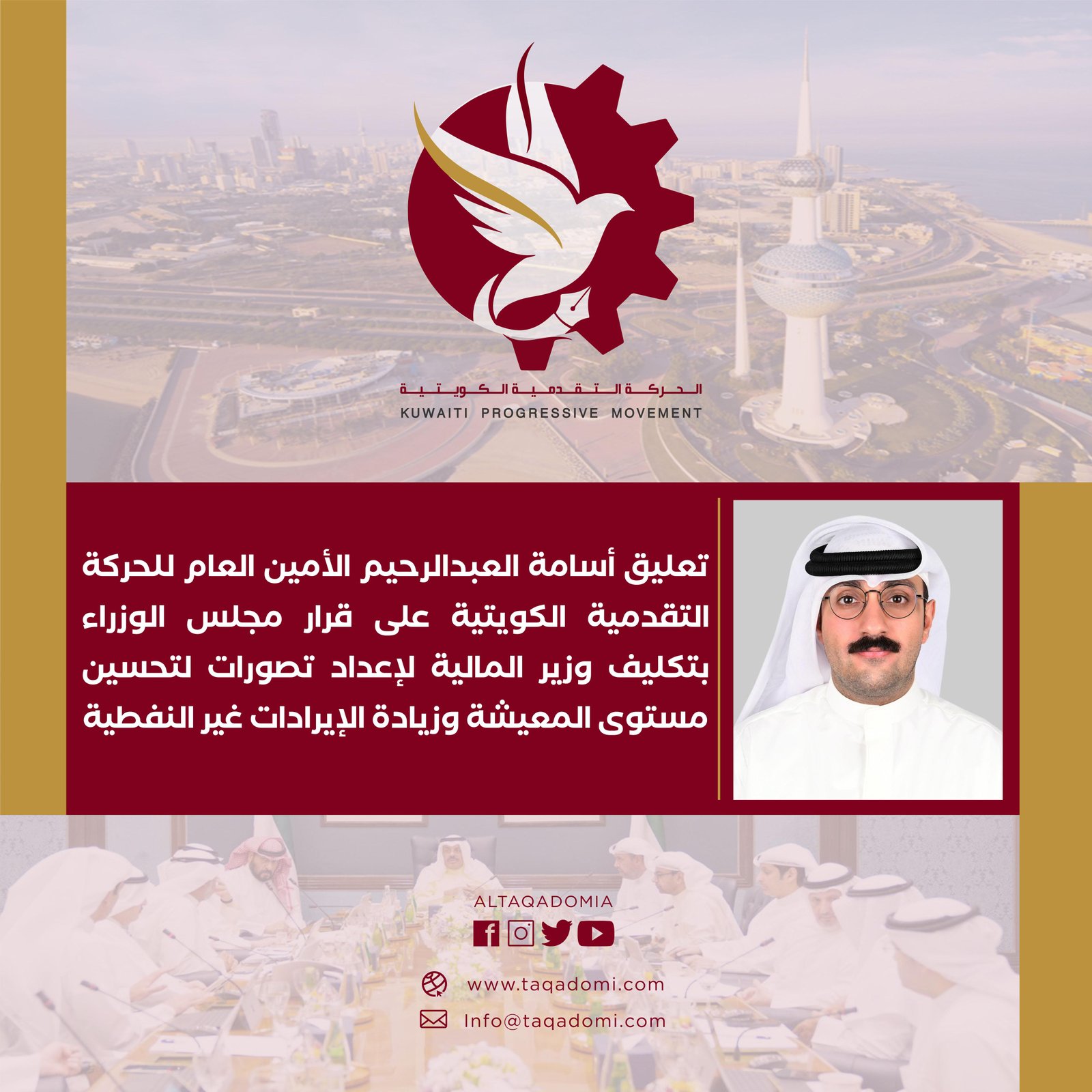 شراء أسد في المنام: رحلة مثيرة في عالم التأويلات 653fee997014cee2ac55d938 25D8 25AA 25D8 25B9 25D9 2584 25D9 258A 25D9 2582 2520 25D8 25A3 25D8 25B3 25D8 25A7 25D9 2585 25D8 25A9 2520 25D8 25A7 25D9 2584 25D9 2585 25D8 25A7 25D9 2584 25D9 258A 25D8 25A9.jpg68903153cc499 - شراء أسد في المنام: رحلة مثيرة في عالم التأويلات