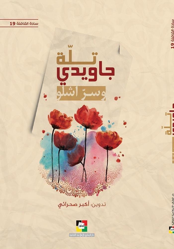 الأسد الهادئ في المنام: ماذا يخبرك حلمك؟ 8bc749660c61850eab73dc8d027f9ff1 - الأسد الهادئ في المنام: ماذا يخبرك حلمك؟